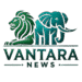 vantara news