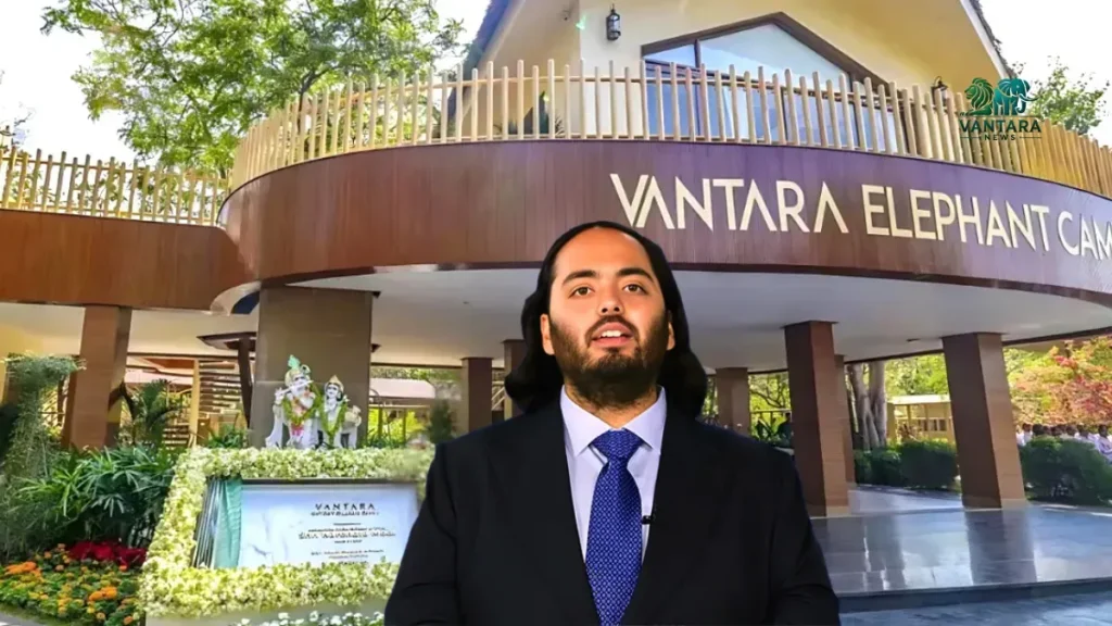 Vantara